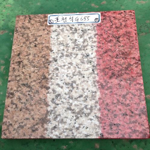 Inorganic Concrete Reinforcement Agent